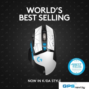 Игровая мышь Logitech G502 K/DA