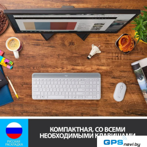 Офисный набор Logitech MK470 Slim Wireless Combo 920-009207 (белый)