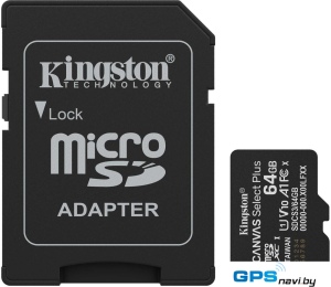 Карта памяти Kingston Canvas Select Plus microSDXC 64GB SDCS3/64GB (с адаптером)