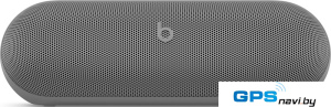 Беспроводная колонка Beats Pill 2024 Kim Special Edition (темно-серый)