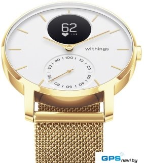 Гибридные умные часы Withings Steel HR Limited Edition 36mm (белый/золотистый)