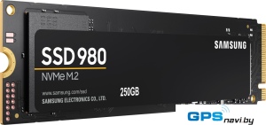 SSD Samsung 980 250GB MZ-V8V250BW