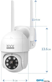 IP-камера Xiaovv Outdoor PTZ 2K FHD