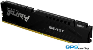 Оперативная память Kingston FURY Beast 8ГБ DDR5 6000 МГц KF560C40BB-8