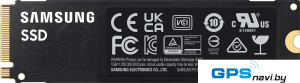 SSD Samsung 990 Evo 2TB MZ-V9E2T0BW