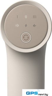 Перкуссионный массажер Xiaomi Mijia 3 MJJMQ05YM (бежевый)