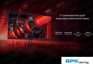 Игровой монитор Xiaomi Redmi Display G27 P27FBB-RG 165Гц