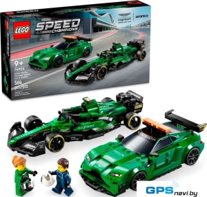 Конструктор LEGO Speed Champions 76925 Гоночные автомобили Aston Martin Valkyrie AMR Pro и Aston Martin Vantage GT3