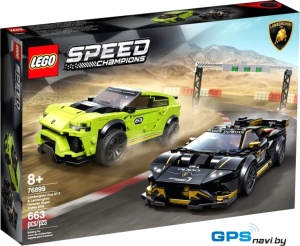 Конструктор LEGO Speed Champions 76899 Lamborghini Urus ST-X и Huracan EVO