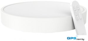 Люстра-тарелка Yeelight LED Ceiling Light (белый)