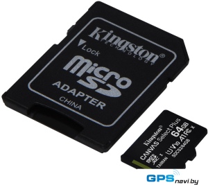 Карта памяти Kingston Canvas Select Plus microSDXC 64GB (с адаптером)