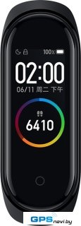 Фитнес-браслет Xiaomi Mi Smart Band 4 (русская версия)