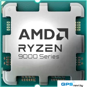 Процессор AMD Ryzen 7 9800X3D (WOF)