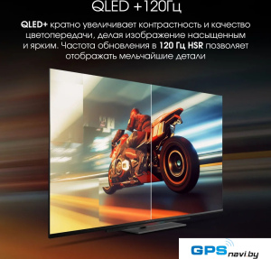 Телевизор Digma Pro UHD 55C