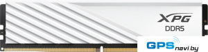 Оперативная память ADATA XPG Lancer Blade 2x16ГБ DDR5 5600 МГц AX5U5600C4616G-DTLABWH