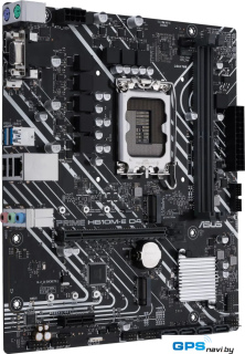 Материнская плата ASUS Prime H610M-E D4