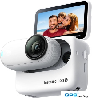 Экшен-камера Insta360 GO 3S 128GB (белый)