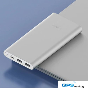 Внешний аккумулятор Xiaomi Power Bank 3 22.5W PB100DZM 10000mAh (серый)