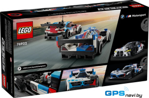 Конструктор LEGO Speed Champions 76922 Гоночные автомобили BMW M4 GT3 и BMW M Hybrid V8