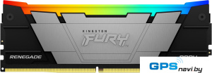 Оперативная память Kingston FURY Renegade RGB 8ГБ DDR4 3600 МГц KF436C16RB2A/8