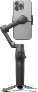 Стабилизатор DJI Osmo Mobile 8 без модуля DJI OM (темно-серый)
