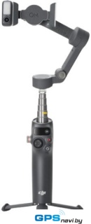 Стабилизатор DJI Osmo Mobile 8 (темно-серый)
