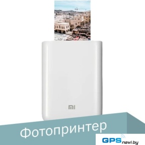 Принтеры и МФУ